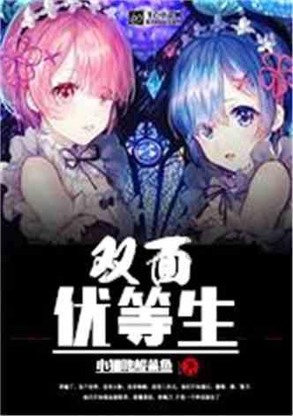学习强国积分多久更新
